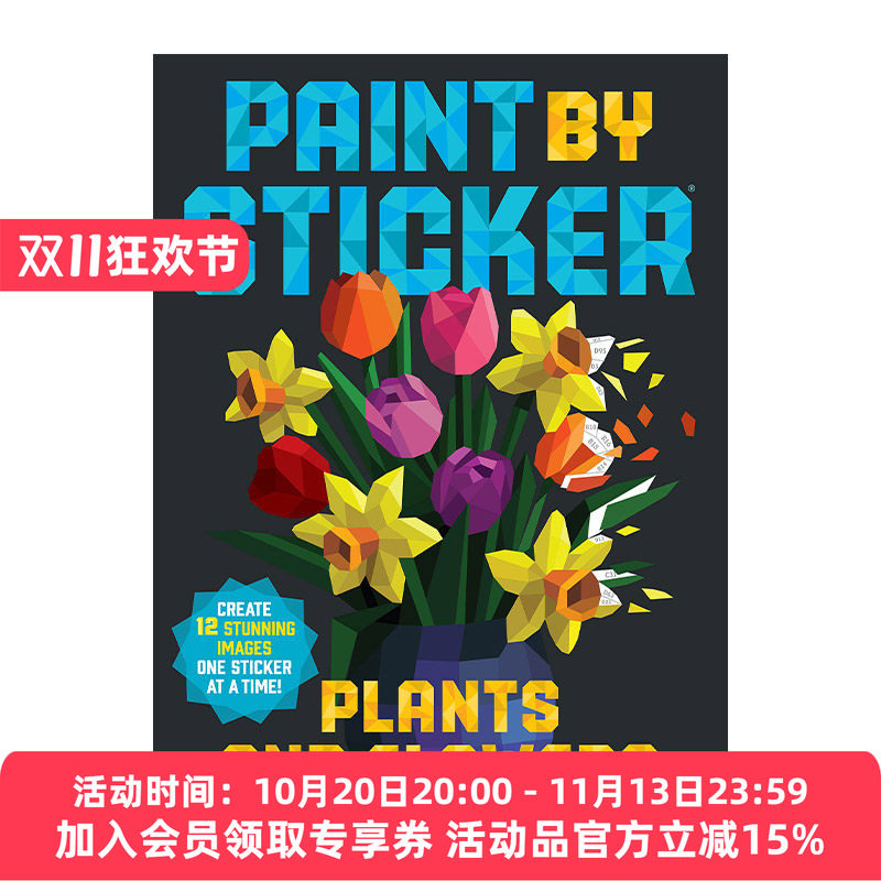 贴图画册 英文原版 Paint by Sticker Plants and Flowers 植物和花朵 英文版 进口英语原版书籍
