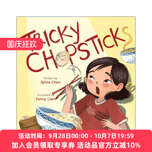 英文原版 Tricky Chopsticks 棘手的筷子 精装图画书 中华文化 英文版 进口英语原版书籍