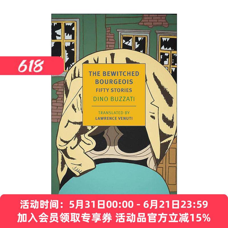 英文原版 The Bewitched Bourgeois 被蛊惑的资产阶级 短篇奇幻小说集 鞑靼人沙漠作者迪诺·布扎蒂 英文版 进口英语原版书籍