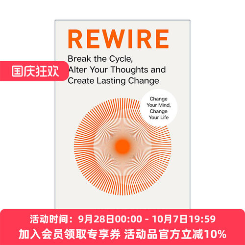 英文原版 Rewire 重构 打破循环 改变思维 创造持久改变 精装 英文版 进口英语原版书籍