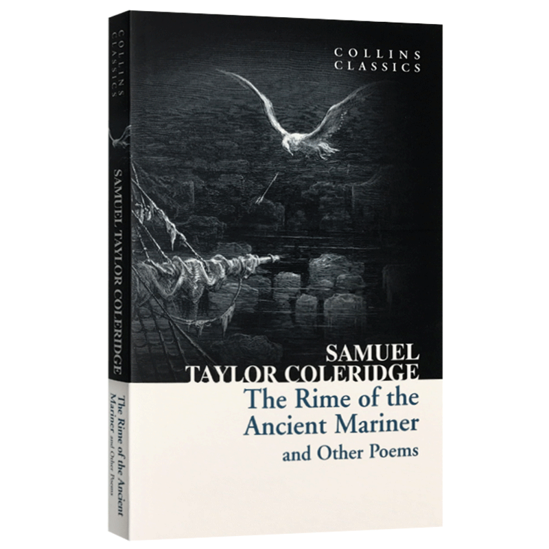 英国浪漫主义诗人 诗想象瑰丽 语言华美