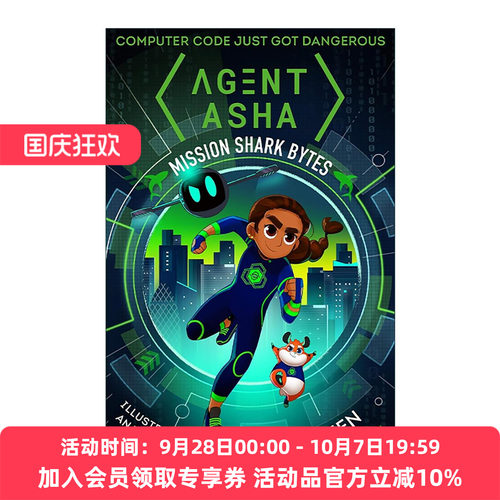 英文原版 Agent Asha Mission Shark Bytes 特工阿莎 鲨鱼字节任务 儿童STEM主题动作冒险小说 英文版 进口英语原版书籍