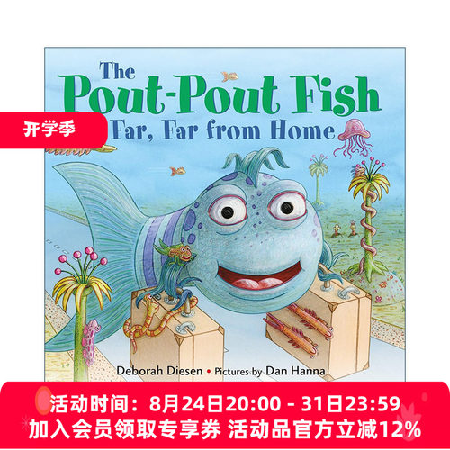 英文原版 The Pout-Pout Fish Far Far from Home 远离家乡的噘嘴鱼 纸板书 英文版 进口英语原版书籍