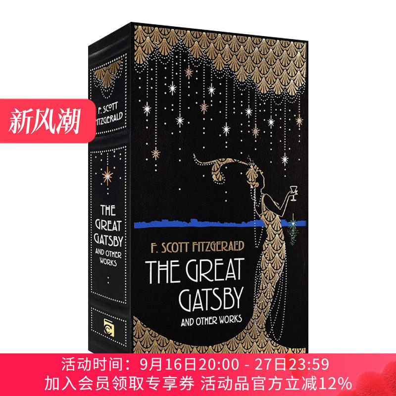 英文原版 The Great Gatsby and Other Works 了不起的盖茨比及其他作品 皮革精装经典Leather-bound Classics 英文版 进口书籍