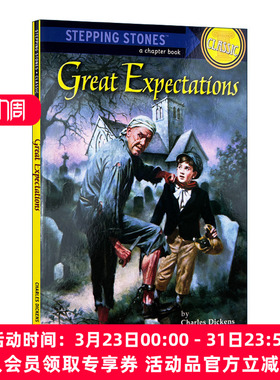 英文原版 Great Expectations A Stepping Stone Book Classic 远大前程 英文版 进口原版英语书籍