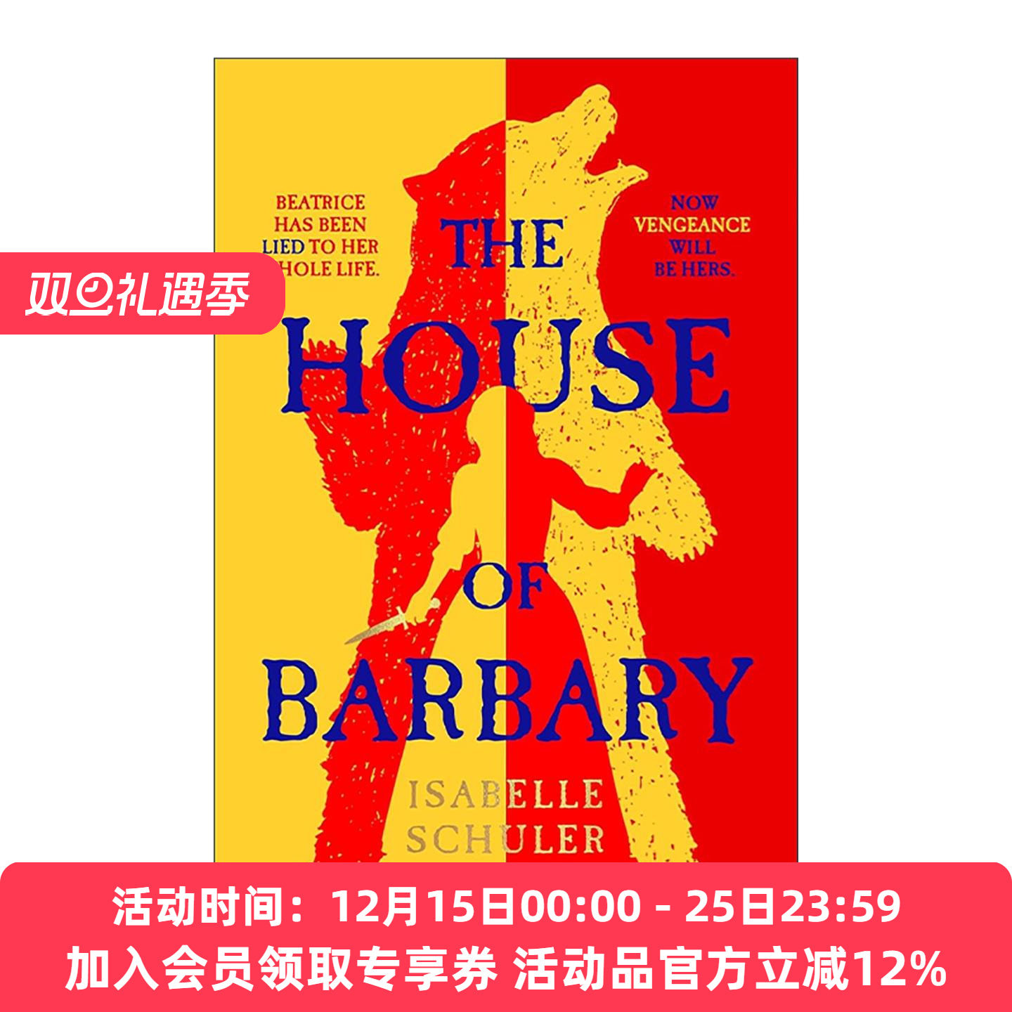 英文原版 The House of Barbary 巴巴利之家 蓝胡子故事的全新女性主义视角阐释 Isabelle Schuler小说 英文版 进口英语原版书籍