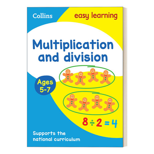 英文原版 Multiplication and Division Ages 5-7 柯林斯乘法和除法 5-7岁 英文版 进口英语原版书籍