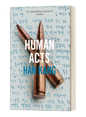 英文原版小说 Human Acts 人类行为 韩江Han Kang  2016布克国际奖得主 英文版 进口英语原版书籍
