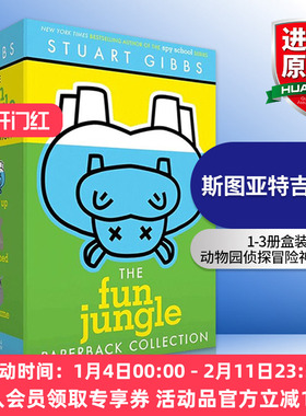 英文原版 The FunJungle Paperback Collection 1-3册盒装 斯图亚特吉布斯 英文版 进口英语原版书籍