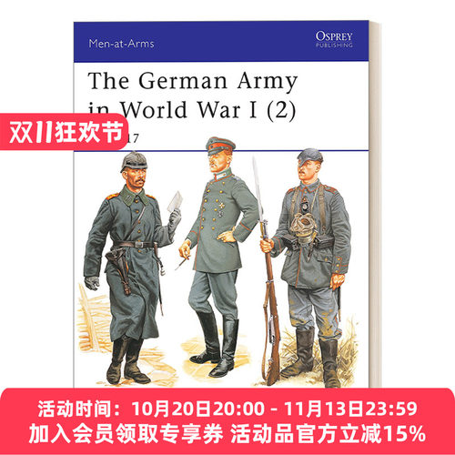 英文原版 The German Army in World War I 2 一战中的德国军队2 1915-1917 历史上的军队系列 英文版 进口英语原版书籍