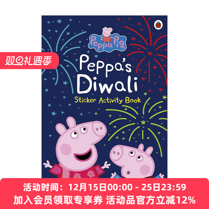 英文原版 Peppa Pig Peppa's Diwali Sticker Activity Book 小猪佩奇的排灯节 贴纸活动书 英文版 进口英语原版书籍