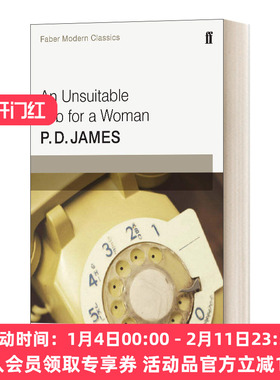 华研原版 英文原版 An Unsuitable Job for a Woman 不适合女人的工作 英文版 进口英语原版书籍