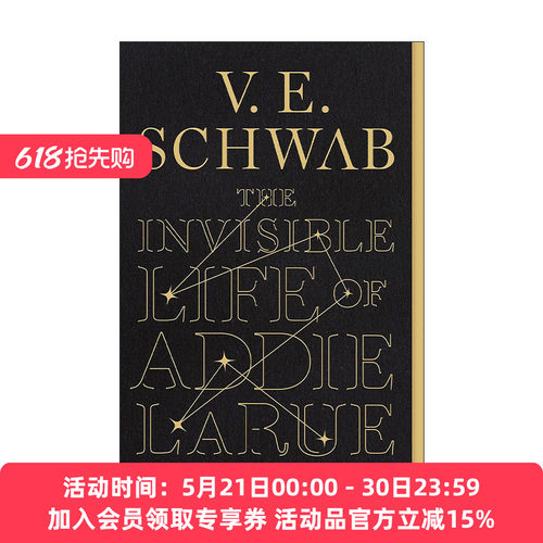 英文原版 The Invisible Life of Addie LaRue 艾迪的隐形人生 2021轨迹奖长篇奇幻小说提名 英文版 进口英语原版书籍