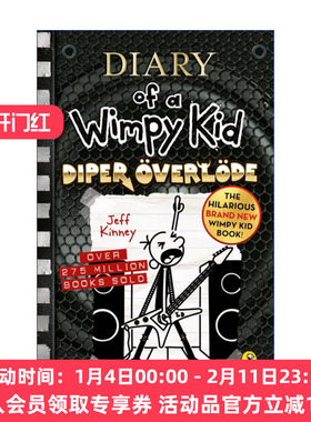 小屁孩日记17 英文原版 Diary of a Wimpy Kid Diper Överlode Book 17 平装 英文版 进口英语原版书籍