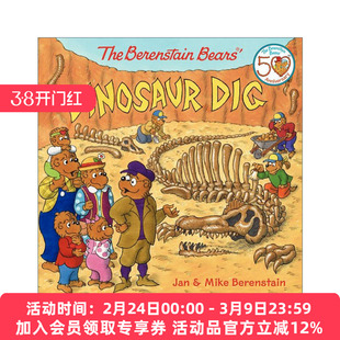 恐龙挖掘之旅 英文原版 The Berenstain Bears' Dinosaur Dig 贝贝熊绘本 英文版 进口英语原版书籍