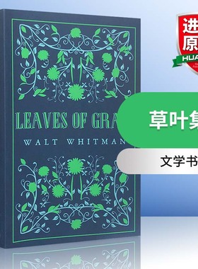 草叶集 英文原版 经典诗歌 Leaves of Grass Alma Classics Great Poets 惠特曼 Walt Whitman 英文版原版书籍 进口英语文学书