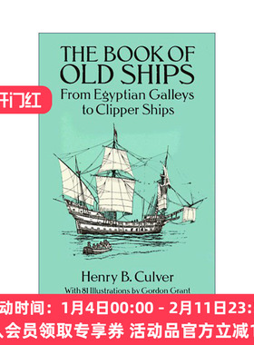 英文原版 The Book of Old Ships 古船之书 从埃及大帆船到快船 船舶权威图解指南 海军历史 Henry B. Culver 进口英语原版书籍