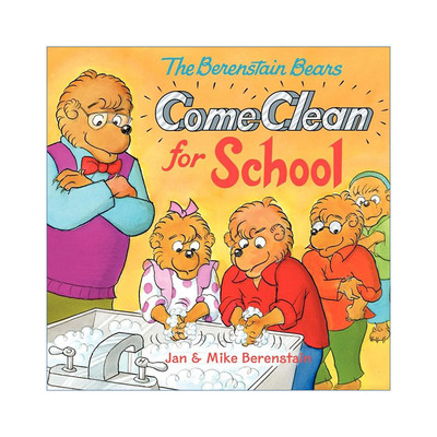 英文原版 The Berenstain Bears Come Clean for School 在学校的清洁工作 贝贝熊绘本 英文版 进口英语原版书籍