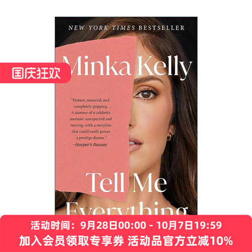 英文原版 Tell Me Everything 敏卡·凯利回忆录 英文版 进口英语原版书籍
