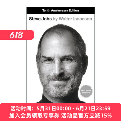 英文原版 Steve Jobs 史蒂夫·乔布斯传 沃尔特·艾萨克森 Walter Isaacson 英文版 进口英语原版书籍