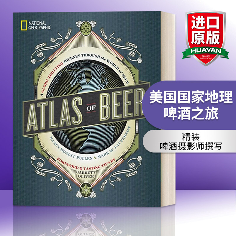 英文原版 National Geographic Atlas of Beer  美国国家地理啤酒之旅 精装 英文版 进口英语原版书籍