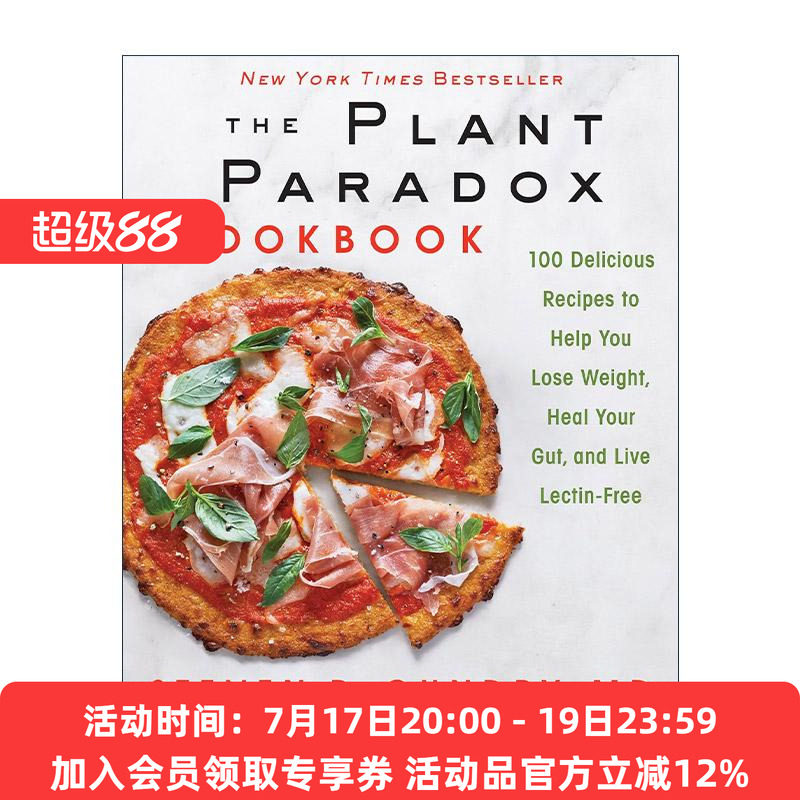 英文原版 The Plant Paradox Cookbook 饮食悖论食谱 100 道美味佳肴助您减肥 修复肠道 精装 英文版 进口英语原版书籍