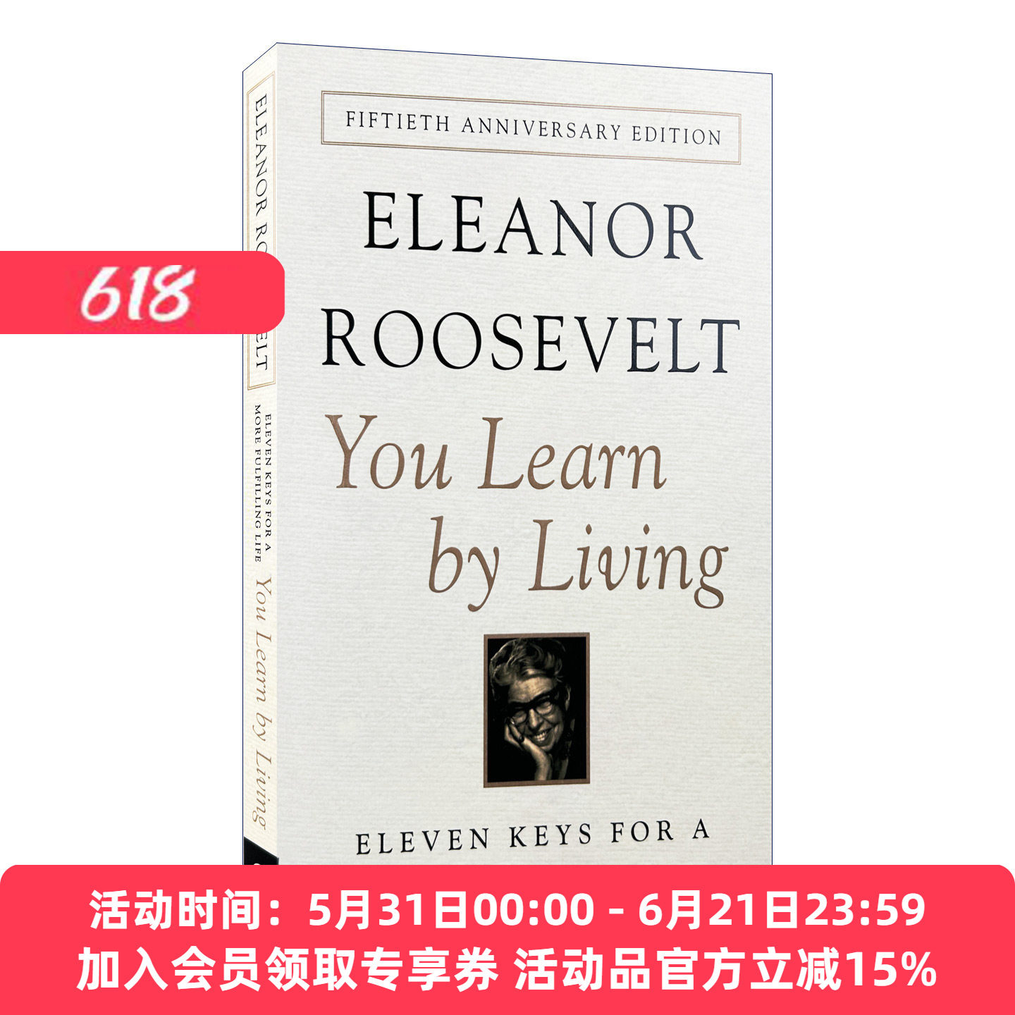 英文原版 You Learn by Living 生活教会我 美国第一夫人埃莉诺罗斯福写给年轻人的生活之书 英文版 进口英语原版书籍