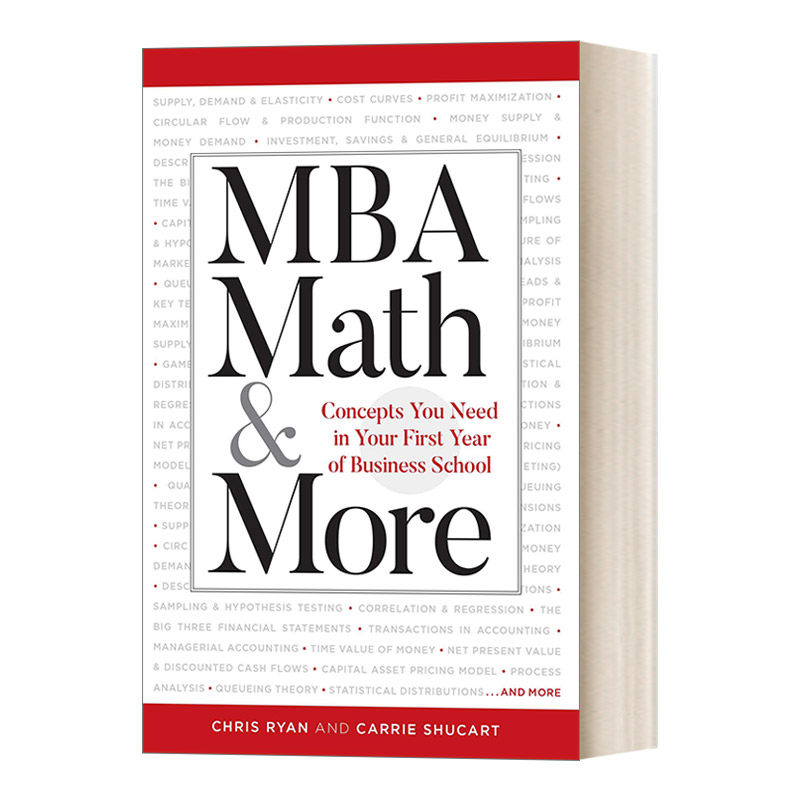 工商管理硕士 英文原版 MBA Math & More 数学指南 商学院第一年需要知道的概念 英文版 进口英语原版书籍