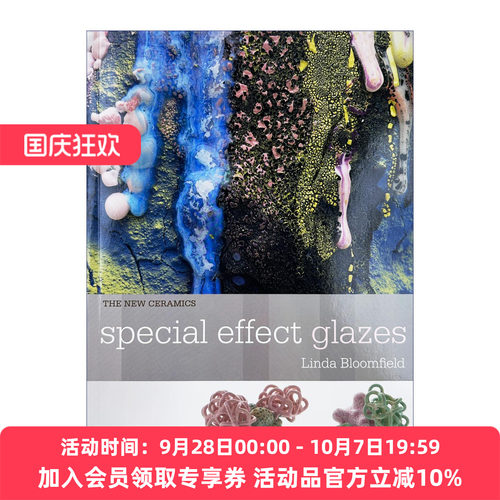 英文原版 Special Effect Glazes 特殊效果釉料 新型陶瓷制作指南 英文版 进口英语原版书籍