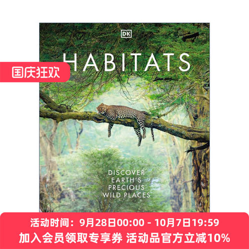 英文原版 Habitats 栖息地 发现地球上珍贵的野生环境 DK科普百科 精装 英文版 进口英语原版书籍
