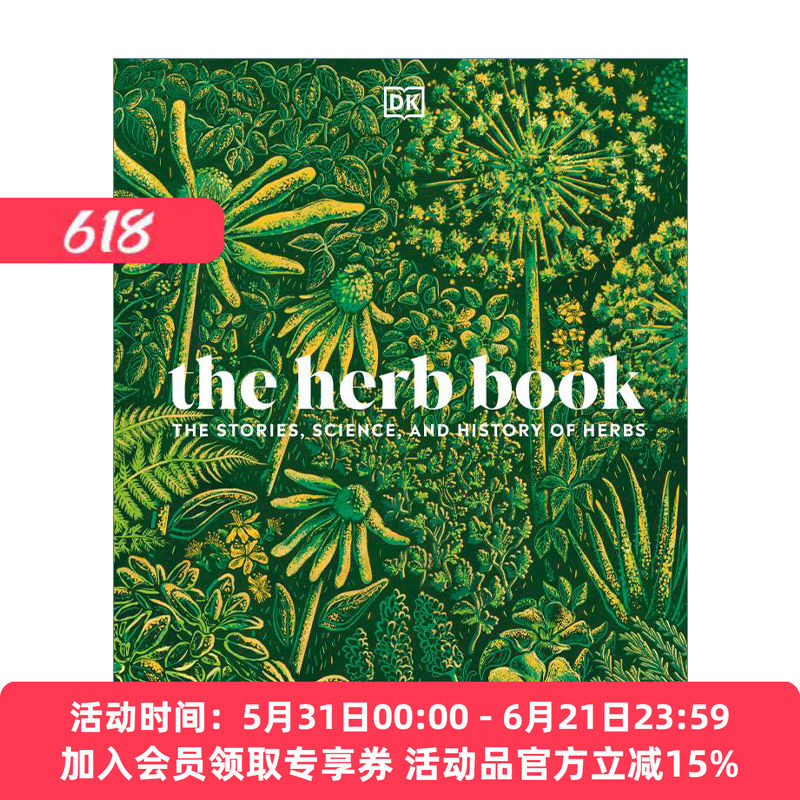 英文原版 The Herb Book DK草药之书 科普百科 中草药 精装 英文版 进口英语原版书籍