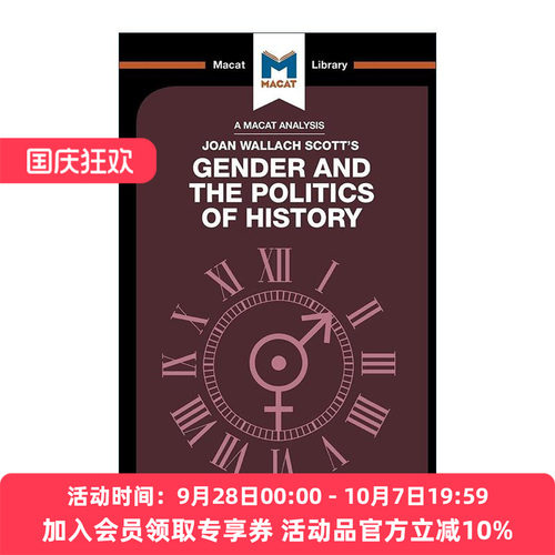 英文原版 Gender and the Politics of History 琼·瓦拉赫·斯科特的性别与历史政治 MACAT解读系列 英文版 进口英语原版书籍
