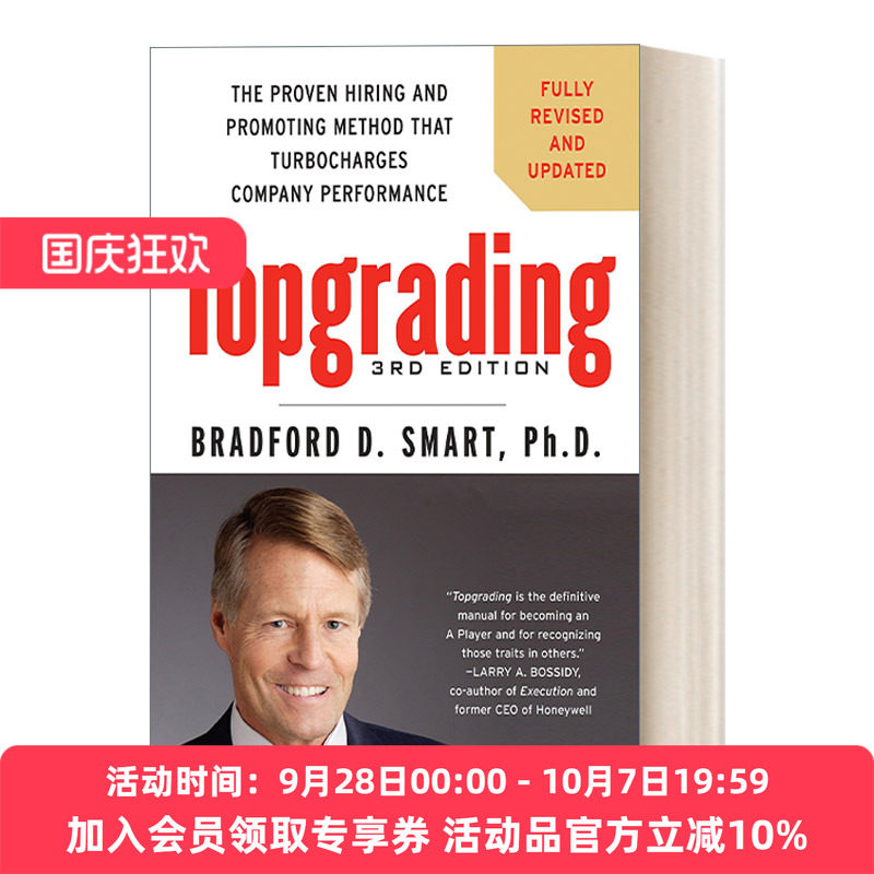 英文原版 Topgrading 3rd Edition 顶级评级法速查手册,第三版 如何招聘、培训及留住A类员工 人才管理 英文版 进口英语原版书籍
