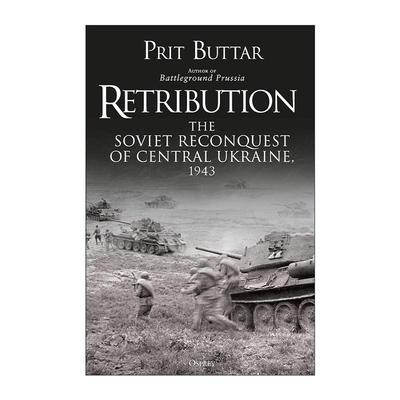 英文原版 Retribution 苏联的报复 二战苏德战争1943 普里特·巴塔 英文版 进口英语原版书籍