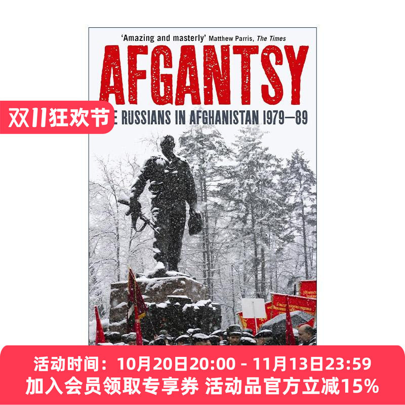 英文原版 Afgantsy 苏联人在阿富汗1979-89 英文版 进口英语原版书籍