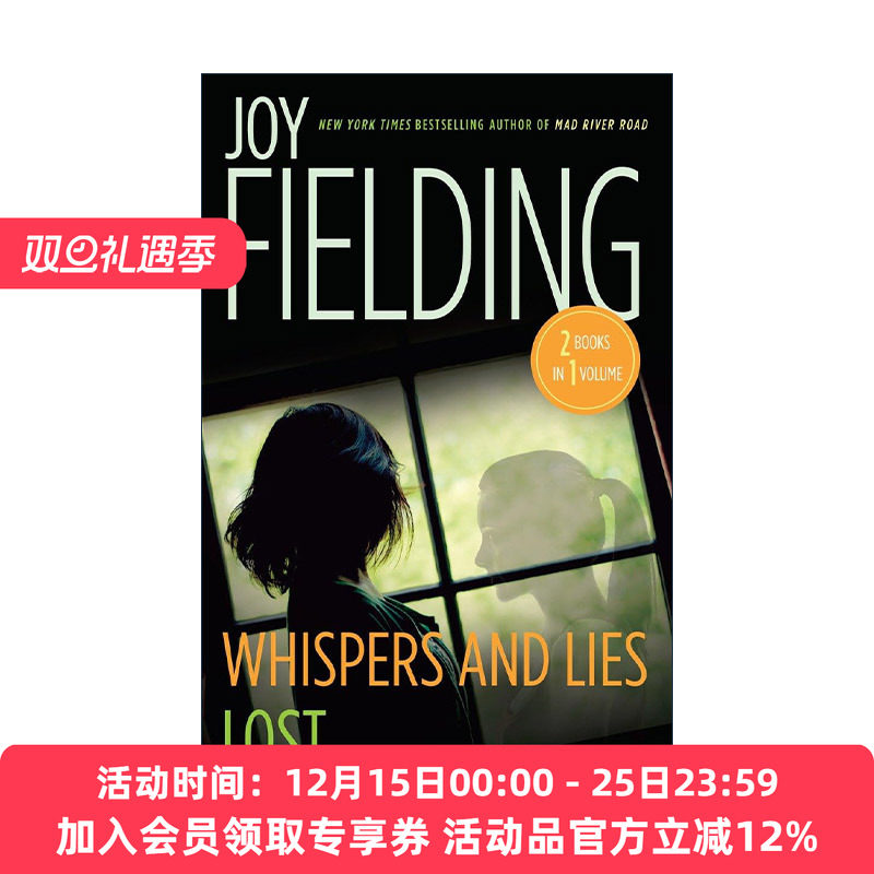 英文原版 Lost Whispers and Lies 传言与谎言 跳舞吧 小木偶作者Joy Fielding英文版 进口英语原版书籍