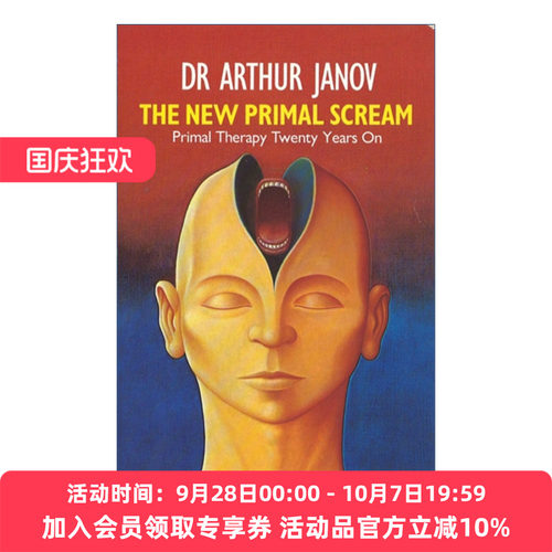 英文原版 The New Primal Scream 原始疗法 英文版 进口英语原版书籍