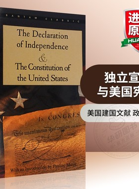 华研原版 独立宣言与美国宪法 英文原版书籍 The Declaration of Independence 美国历史英文版 进口书