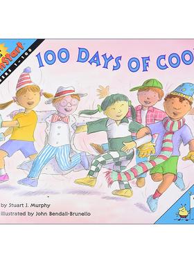 英文原版 Mathstart Level 2 100 Days of Cool 数学启蒙绘本2级 英文版 进口英语原版书籍