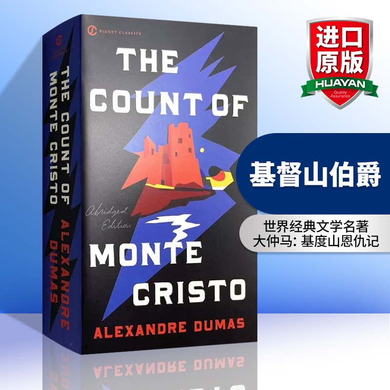 英文原版正版基督山伯爵