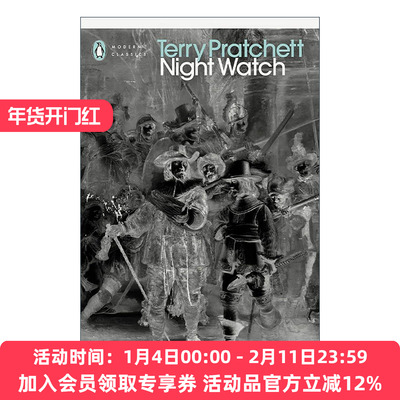 英文原版 Night Watch 碟形世界 巡夜人 特里·普拉切特 企鹅现代经典系列 英文版 进口英语原版书籍