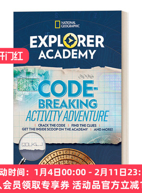 英文原版 Explorer Academy Codebreaking Activity Adventure  探险家学院破解代码历险记 英文版 进口英语原版书籍
