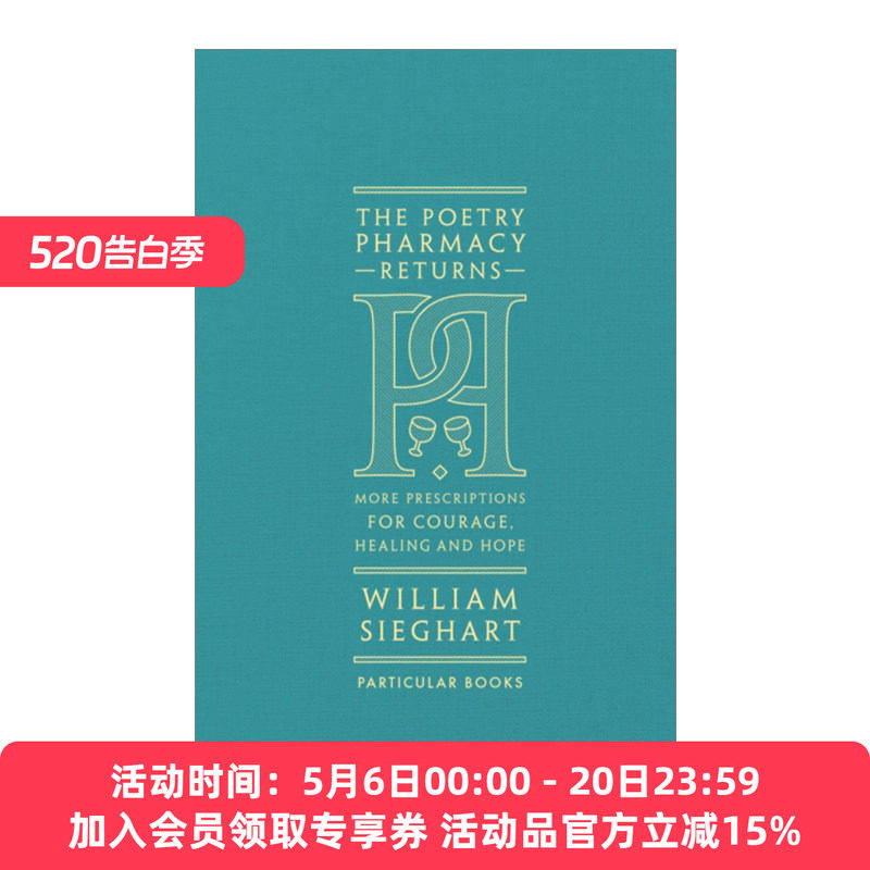 英文原版 The Poetry Pharmacy Returns 诗歌药房2 William Seighart 精装 英文版 进口英语原版书籍