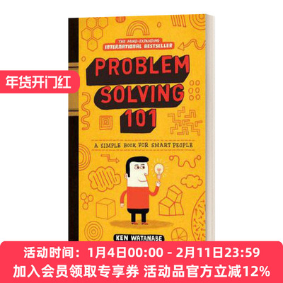 解决问题101 精装 英文原版 Problem Solving 101 英文版 进口英语原版书籍