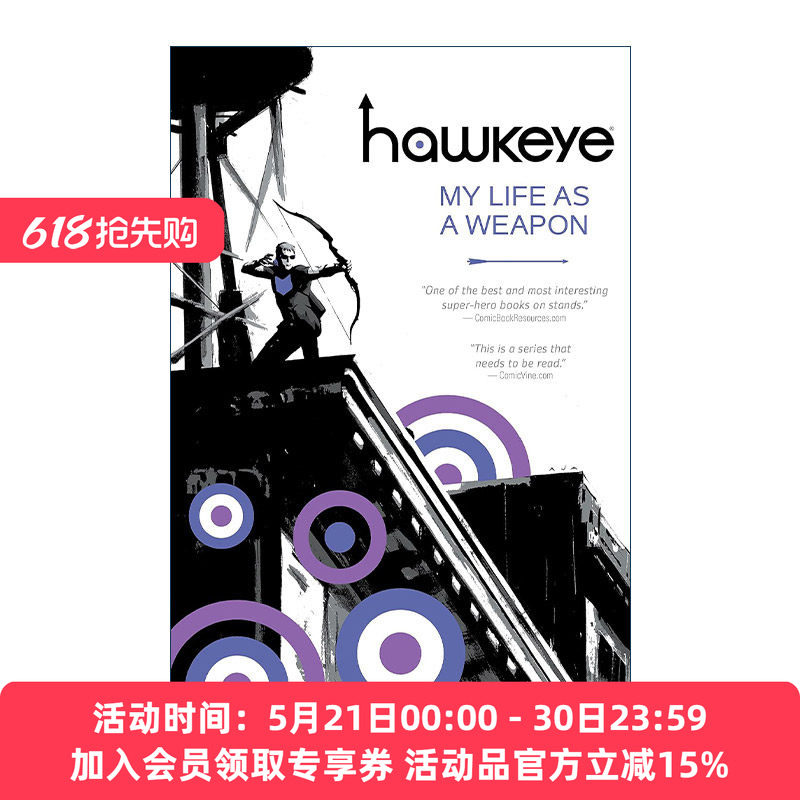 英文原版 Hawkeye Vol. 1 My Life as a Weapon 鹰眼1 人间兵器的生活 漫威漫画 Matt Fraction 英文版 进口英语原版书籍