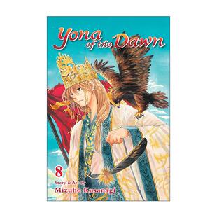 英文原版 Yona of the Dawn Vol.8 黎明的尤娜 漫画卷8 英文版 进口英语原版书籍