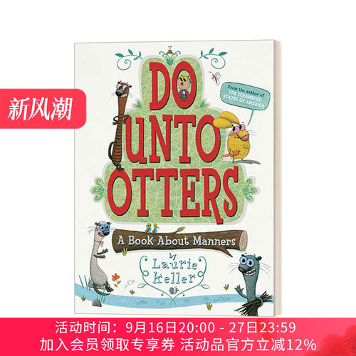 英文原版 Do Unto Otters A Book about Manners 己所不欲 勿施于人 儿童礼仪绘本 英文版 进口英语原版书籍