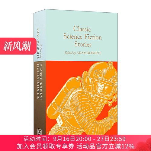 英文原版 Classic Science Fiction Stories 经典科幻短篇小说集 精装麦克米伦收藏馆系列 Macmillan Collector's Library 英文版