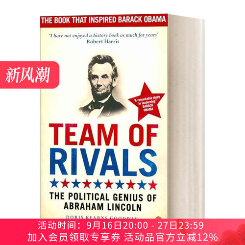 英文原版 Team of Rivals 林肯与劲敌幕僚 林肯传记 英文版 进口英语原版书籍