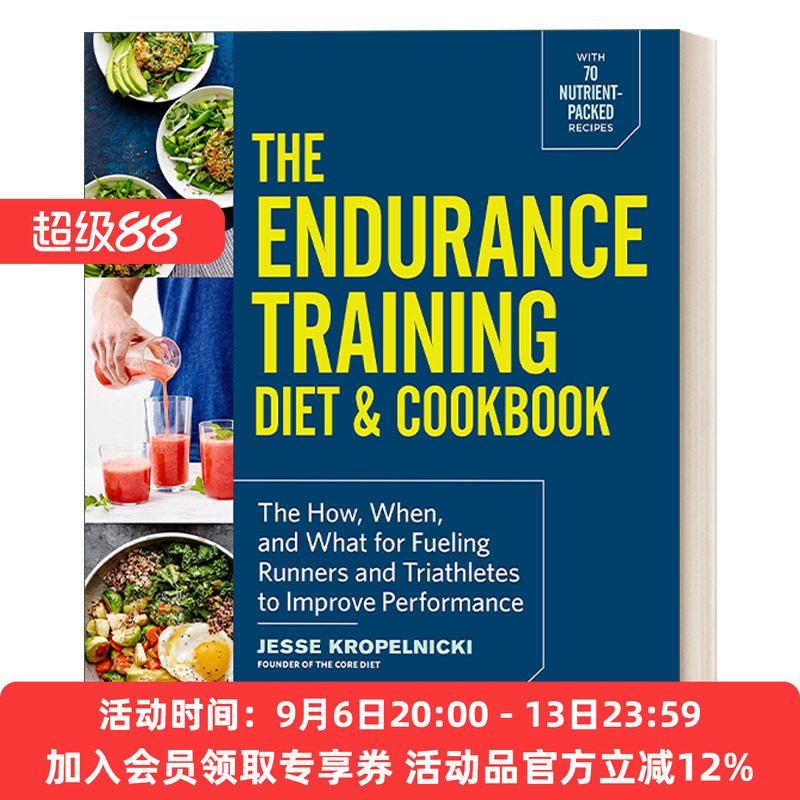 英文原版 The Endurance Training Diet and Cookbook 耐力训练的饮食和食谱 跑步 铁人三项 英文版 进口英语原版书籍
